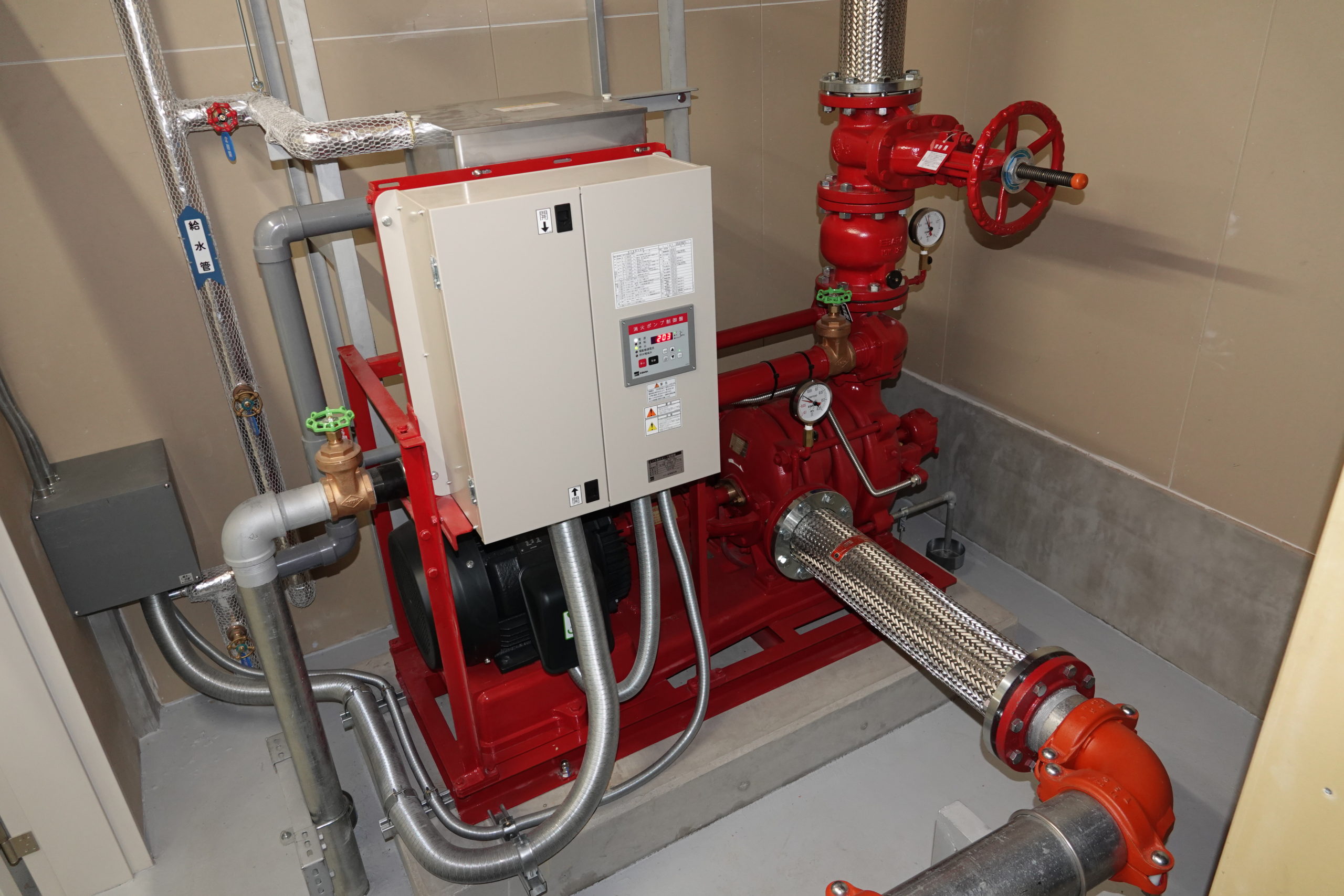 考えられるリスクと副作用